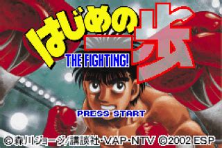 hajime no ippo gba cheats